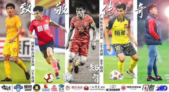 战报07:10美联 辛辛那提FC2-2（120分钟2-3）哥伦布机员07:30智利甲伊瓦顿0-2奥希金斯08:00巴甲 米涅罗竞技2-1圣保罗09:00墨联 墨西哥美洲队2-0利昂05:00NBA 快船113-112勇士06:00NBA 黄蜂117-123森林狼08:00NBA 活塞101-110骑士09:00NBA 雄鹿132-121老鹰09:00NBA 公牛124-118鹈鹕09:00NBA 热火129-144步行者今日焦点战预告14:00澳超 纽卡斯尔喷气机 VS 墨尔本城 亚冠错失三分，墨尔本城做客赢球结束连续不胜颓势？！